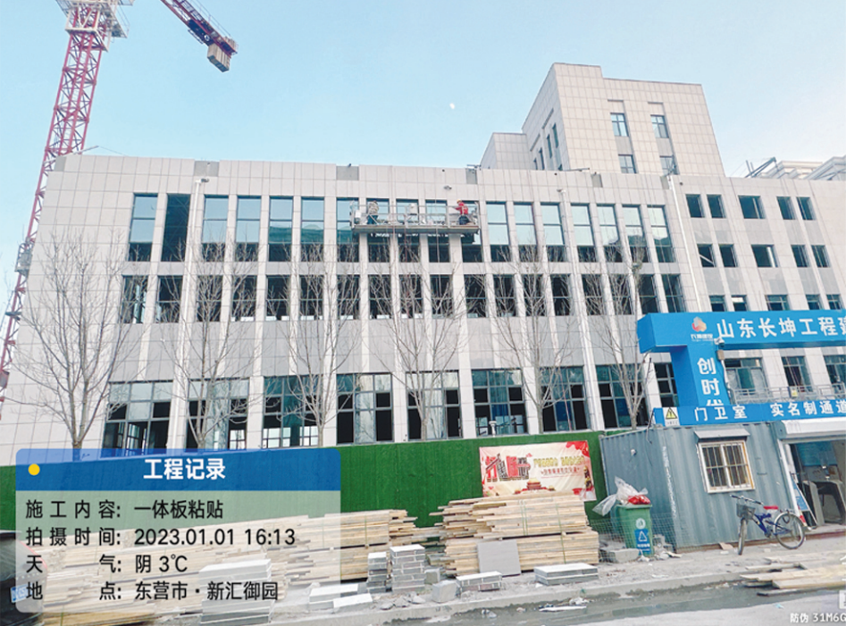 ��Ӫ�»㼯��������ƹ������Ŀ